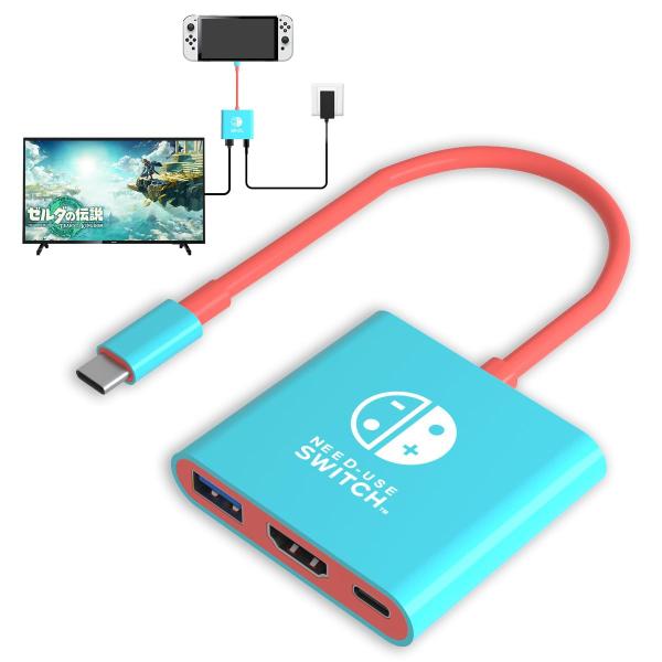 Imagem de Switch Dock para Nintendo Switch Docking Station, adaptador portátil Switch TV Dock compatível com Nintendo Switch/OLED/Steam Deck, suporte para Switch TV Mode com HDMI2.0, dock de viagem de reposição para Switch