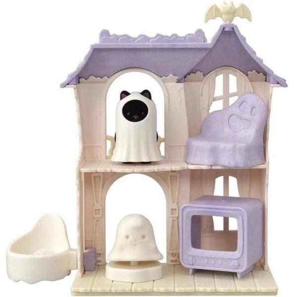 Imagem de Sylvanian Families Casa Surpresa Assombrada - Epoch 5542