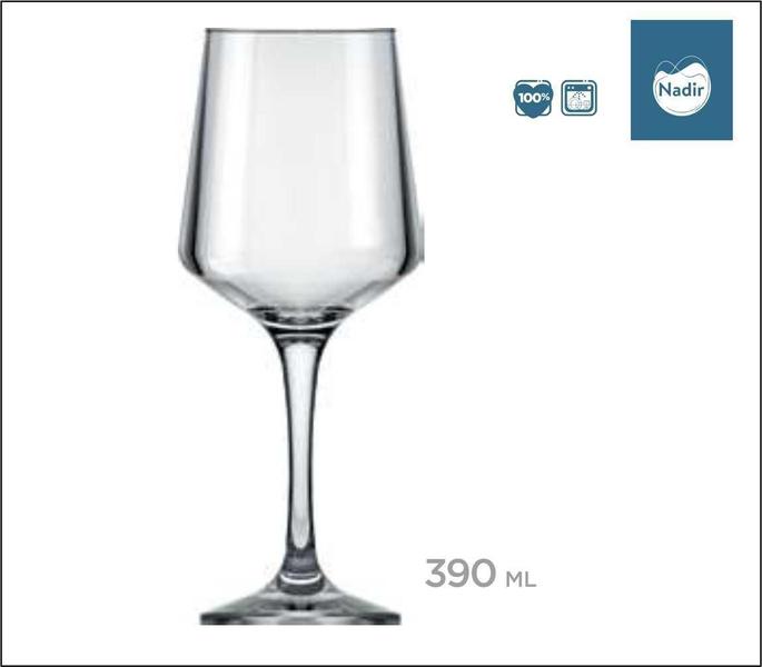 Imagem de Taça Brunello 390Ml - Vinho Tinto Rosé Branco 02 Taça Alta