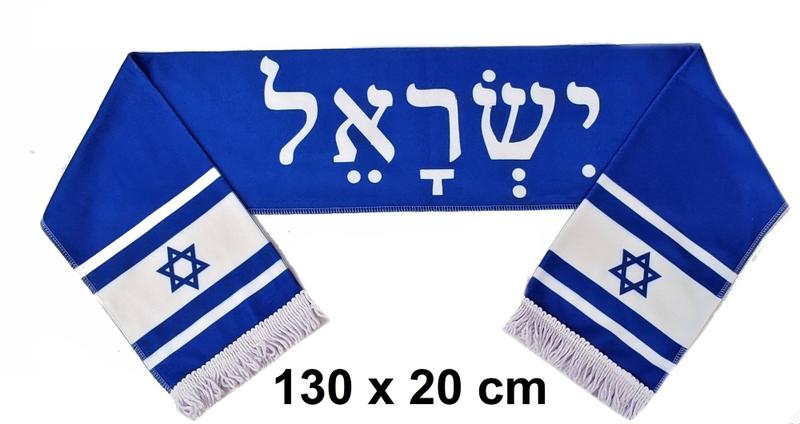 Imagem de Talit Estola Sacerdotal - Importado De Israel