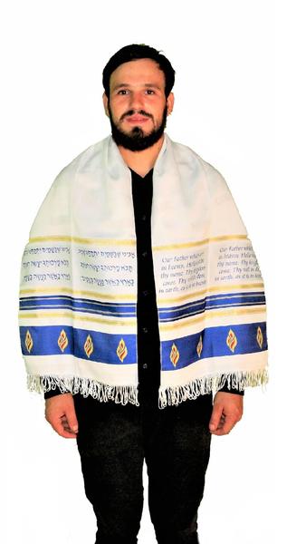 Imagem de Talit Estola Sacerdotal Manto De Oração - De Israel