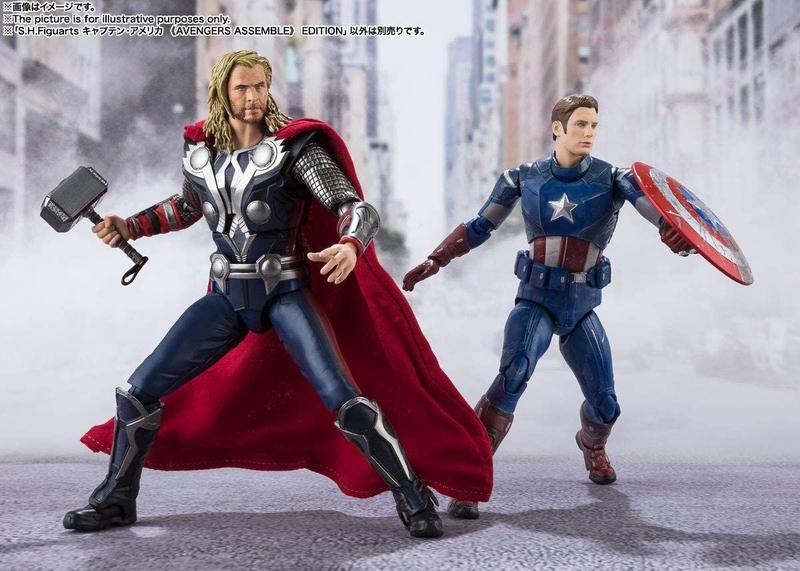 Imagem de TAMASHII NATIONS Capitão América -&ltAvengers reúnem&gt Edição Vingadores, Bandai Spirits S.H.Figuarts