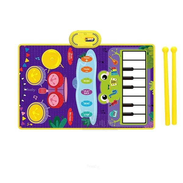 Imagem de Tapete Musical Infantil 2 em 1 - Piano e Tambor - Brinquedo Educativo