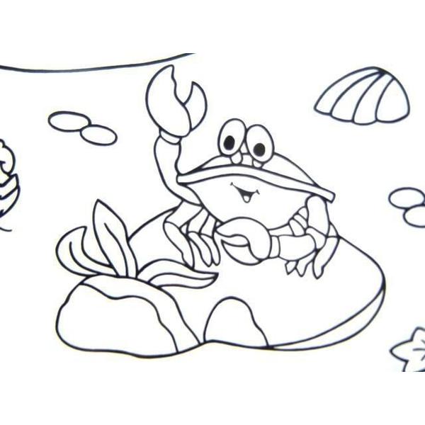Tapete Para Colorir Fundo Do Mar - Kits For Kids Imagem de Tapete Para Colorir Fundo Do Mar - Kits For Kids