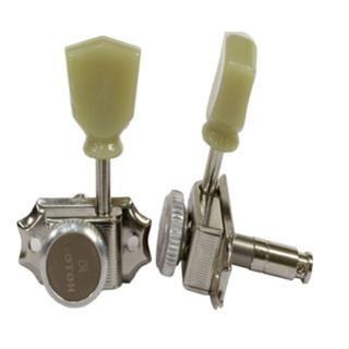 Tarraxa gotoh sd90-sl mgt 3+3 com trava magnun lock trad Imagem de Tarraxa gotoh sd90-sl mgt 3+3 com trava magnun lock trad