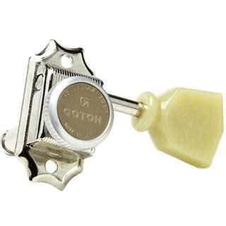 Tarraxa gotoh sd90-sl mgt 3+3 com trava magnun lock trad Imagem de Tarraxa gotoh sd90-sl mgt 3+3 com trava magnun lock trad