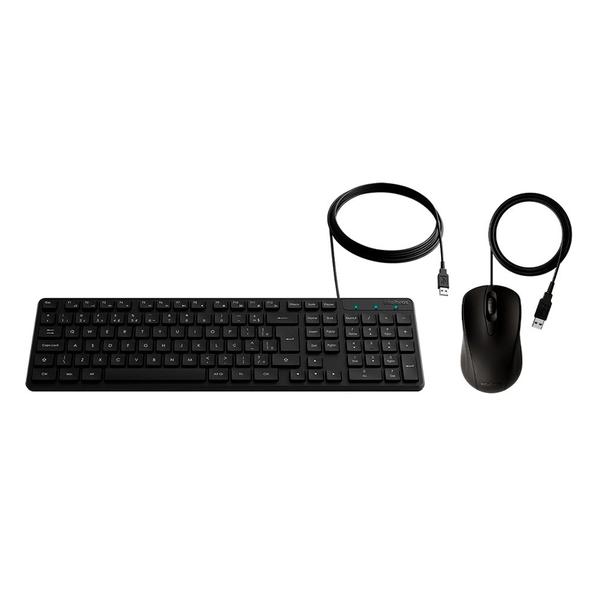 Imagem de Teclado e Mouse  CCI20 c/ Fio Preto - INTELBRAS