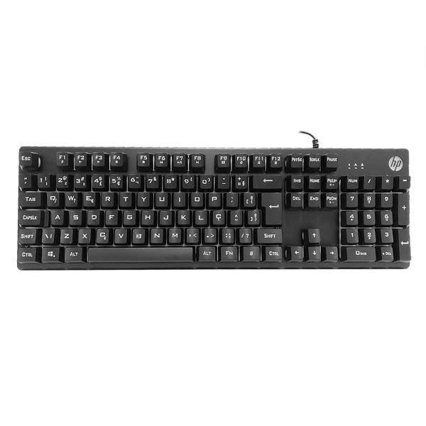 Imagem de Teclado Gamer HP K500F USB Membrana LED RGB ABNT2 Preto