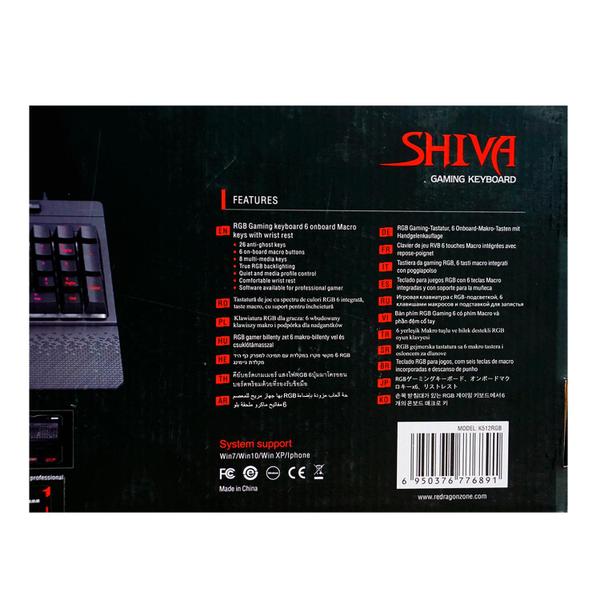 Teclado Gamer Redragon Shiva K512RGB / RGB / Membrana / Usa - Preto Imagem de Teclado Gamer Redragon Shiva K512RGB / RGB / Membrana / Usa - Preto