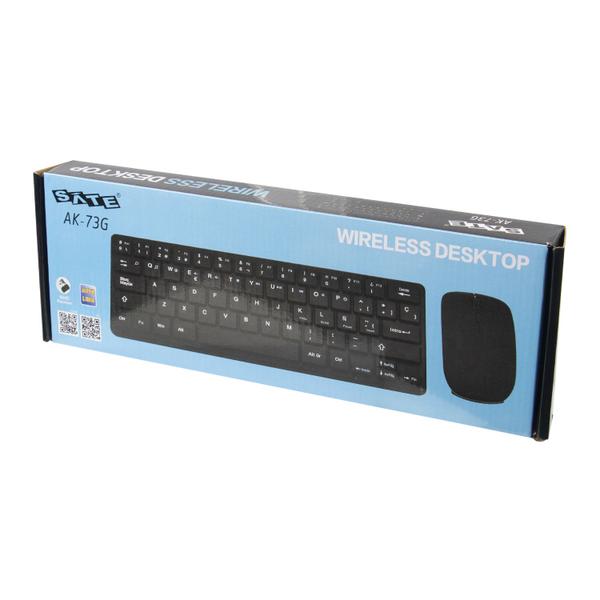 Imagem de Teclado Kit Mouse e Satellite AK-731G - Sem Fio - 1600DPI - Portugues - Preto