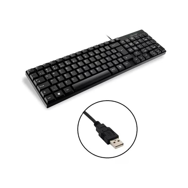 Imagem de Teclado Multilaser Com Fio USB 120Cm Resistente Agua TC193BU