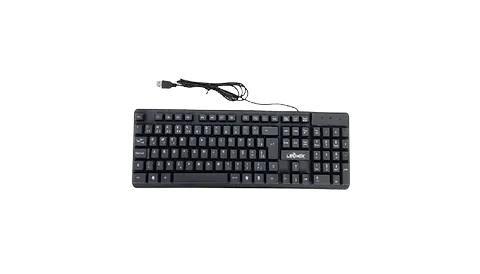 Imagem de Teclado Office Usb Padrão ABNT2 Brasileiro Super Mácio para Escritório Pc - Lehmox