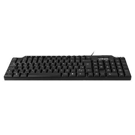 Imagem de Teclado Usb Multimidia Dynamic 12 Teclas Multimidia Abnt2 Cabo 1.8m - Dt116