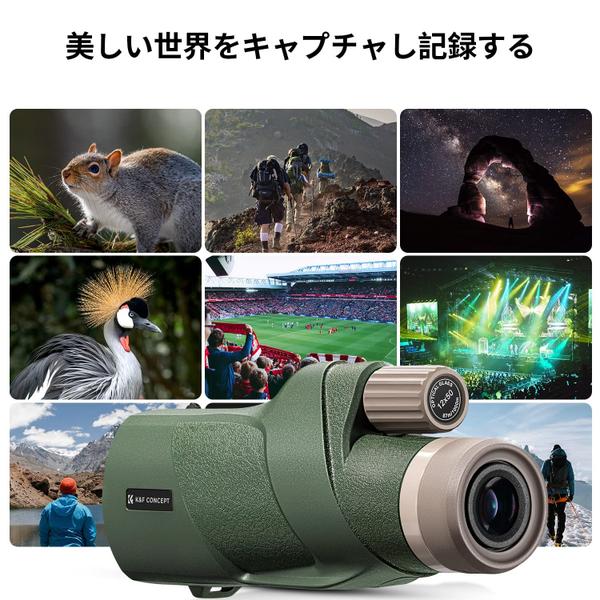 Imagem de Telescópio monocular K&F Concept IP68 à prova d'água 12x50 HD