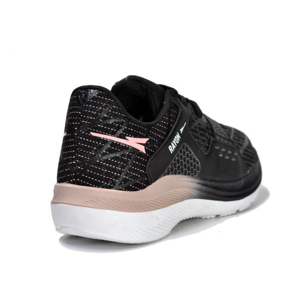 Imagem de Tenis Feminino Academia Original Caminhada Barato R-1503- Preto/Nude + Relógio + Meias