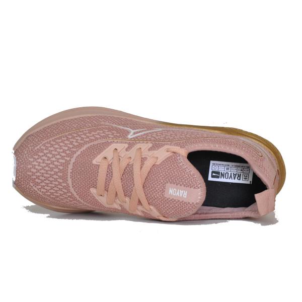 Imagem de Tenis meia feminino calcefácil  p/ academia e caminhada  ryn r1451 - rosa nude + relógio + meia