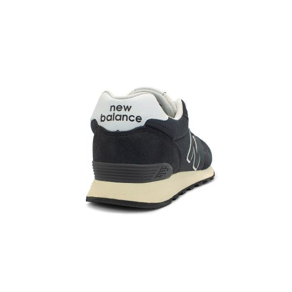 Tênis New Balance Masculino 515 V2 Casual Imagem de Tênis New Balance Masculino 515 V2 Casual