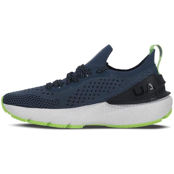 Imagem de Tênis Under Armour Masculino Charged Quicker Corrida Esporte