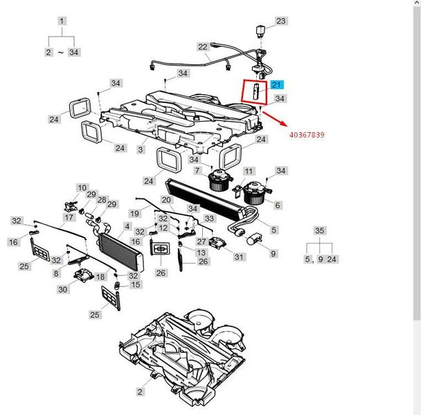 Termostato (ac) - Trator Ls U 60 / H 125 / H 145 - LS MTRON Imagem de Termostato (ac) - Trator Ls U 60 / H 125 / H 145