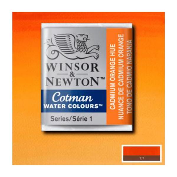 Imagem de Tinta Aquarela em Pastilha Cotman Winsor & Newton Cadmium Orange Hue 090