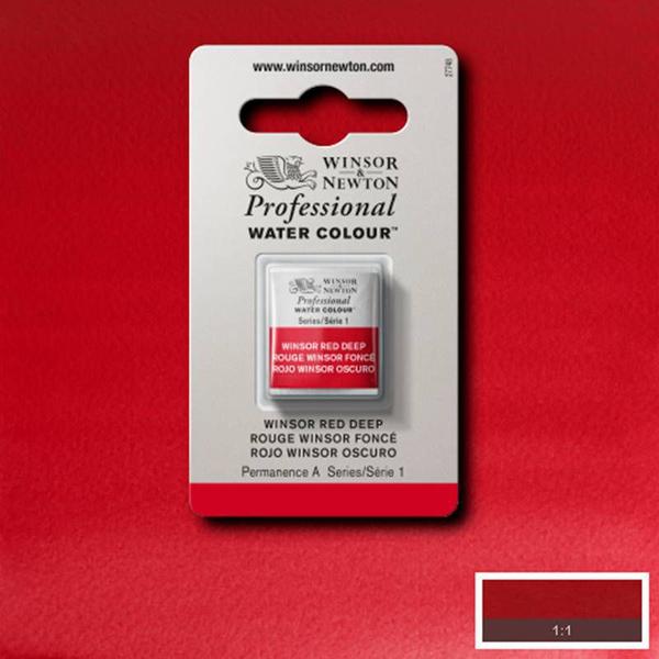 Imagem de Tinta Aquarela Prof. Winsor&Newton Pastilha Winsor Red Deep