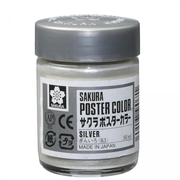 Imagem de Tinta Guache Sakura Poster Color 30ml 53 Silver