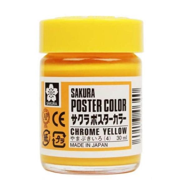 Imagem de Tinta Guache Sakura Poster Color Profissional 30 ml Amarelo Cromo 04