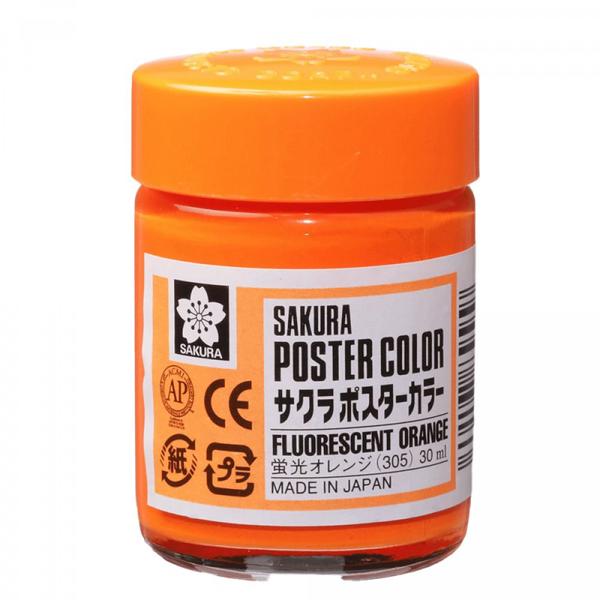 Imagem de Tinta Guache Sakura Poster Color Profissional 30 ml Laranja Fluorescente 305