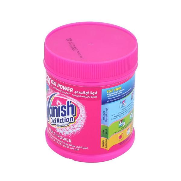 Imagem de Tira Manchas Em Pó Vanish Oxi Action Pink 450G Kit 3