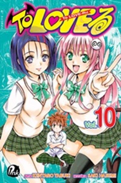 Imagem de To love-ru - 10