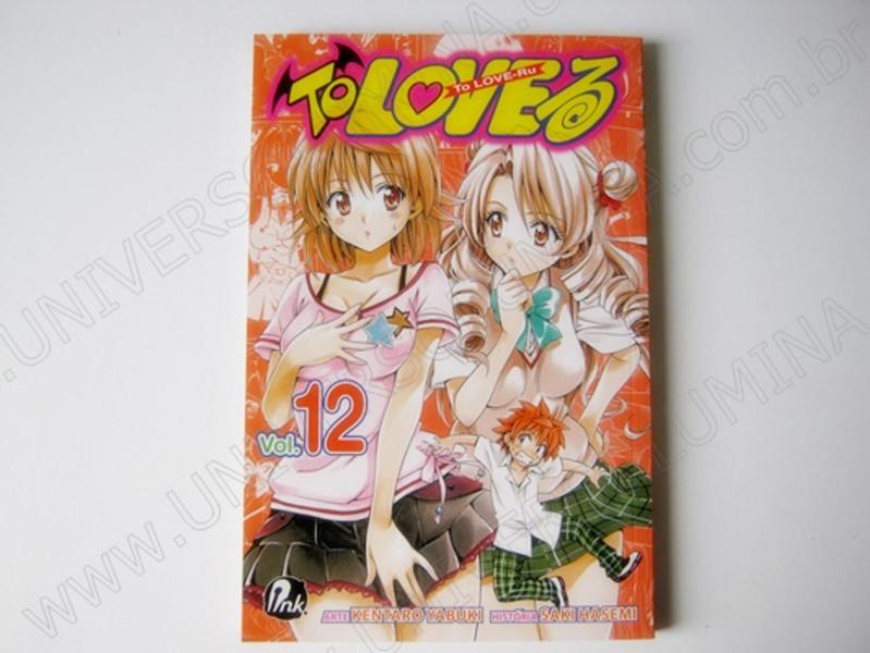 Imagem de To love-ru - 12