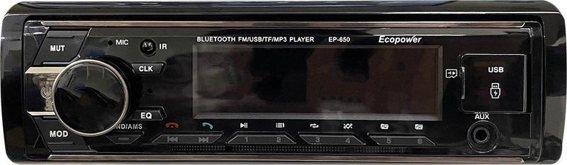 Imagem de Toca Radio Ecopower EP-650 SD/FM/USB/Bluetooth Preto