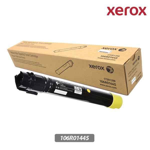 Imagem de Toner Amarelo Xerox 7500  - 106r01445