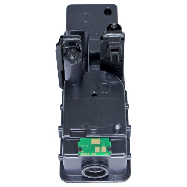 Imagem de Toner Compatível para TK5232 TK-5232 Marca Zeus para P5021cdn P5021 P5021cdw M5521 M5521cdn M5521cdw