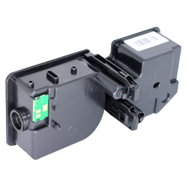 Imagem de Toner Compatível para TK5232 TK-5232 Marca Zeus para P5021cdn P5021 P5021cdw M5521 M5521cdn M5521cdw