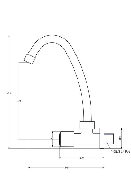 Torneira Cozinha De Parede Bica Móvel Em Metal C41 Forusi Imagem de Torneira Cozinha De Parede Bica Móvel Em Metal C41 Forusi