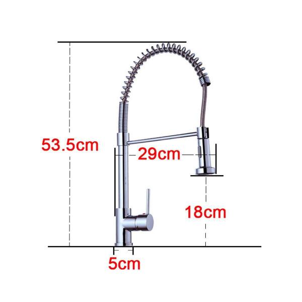 Imagem de Torneira Gourmet Misturador Cozinha Monocomando Quente Fria