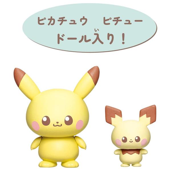 Imagem de Toy Takara Tomy Pokémon Poke Peace House Living Pikachu e Pichu