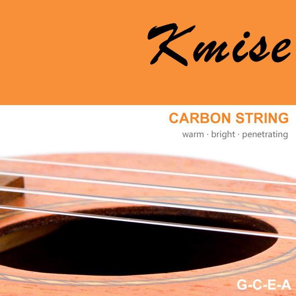 Imagem de Ukulele Kmise Soprano Professional Mahogany 53 cm com kit inicial