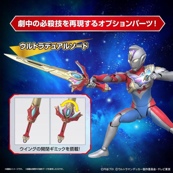 Imagem de Ultraman Decker Flash Type - Figure Rise Standard - Bandai