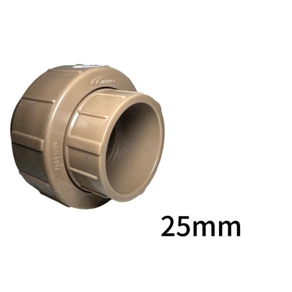 Imagem de União Amanco Marrom Soldável 32mm, 25mm e 50mm