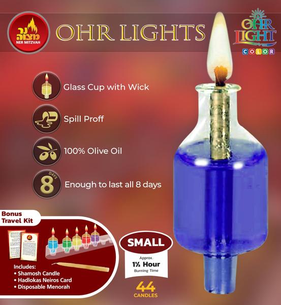 Velas a óleo Ner Mitzvah Hanukkah Coloridas Ohr Lights, pacote com 44 Imagem de Velas a óleo Ner Mitzvah Hanukkah Coloridas Ohr Lights, pacote com 44