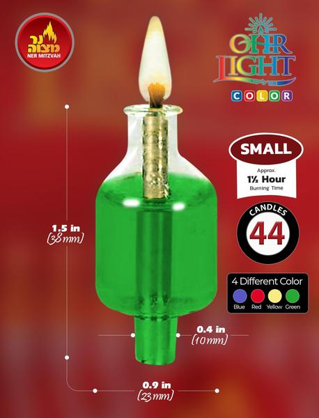 Velas a óleo Ner Mitzvah Hanukkah Coloridas Ohr Lights, pacote com 44 Imagem de Velas a óleo Ner Mitzvah Hanukkah Coloridas Ohr Lights, pacote com 44