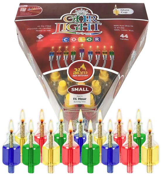 Velas a óleo Ner Mitzvah Hanukkah Coloridas Ohr Lights, pacote com 44 Imagem de Velas a óleo Ner Mitzvah Hanukkah Coloridas Ohr Lights, pacote com 44