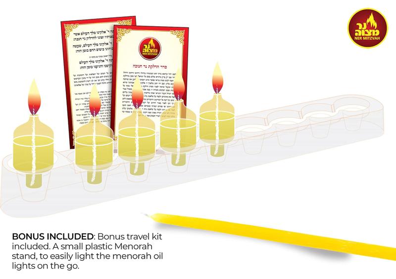 Velas a óleo Ner Mitzvah Hanukkah Coloridas Ohr Lights, pacote com 44 Imagem de Velas a óleo Ner Mitzvah Hanukkah Coloridas Ohr Lights, pacote com 44