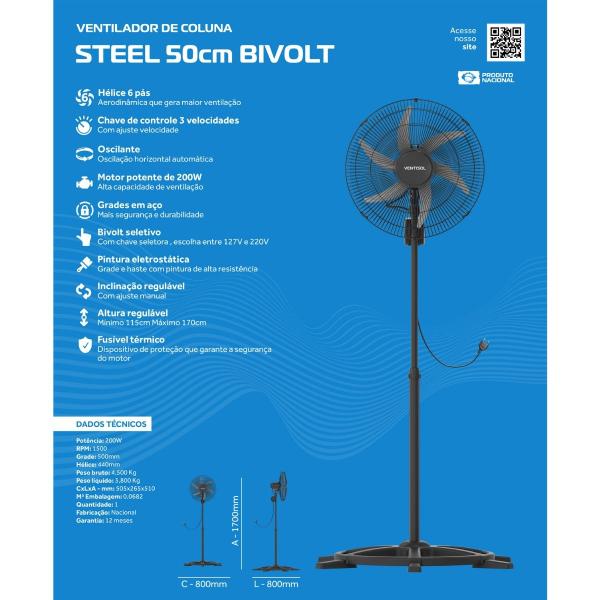 Imagem de Ventilador de Coluna 200W 6 Pás Bivolt Oscilante Steel Até 15M