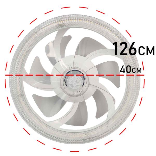 Imagem de Ventilador Lustre Lampada de Teto Luxo Grande Led Ajustavel Casa Apartamento Controle 3 em 1 Quarto Sala de Estar Silencioso Branco Frio Quente