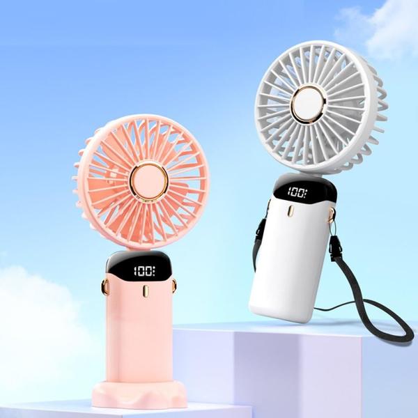 Imagem de Ventilador Portátil AMFUN USB Recarregável 4800mAh - Branco