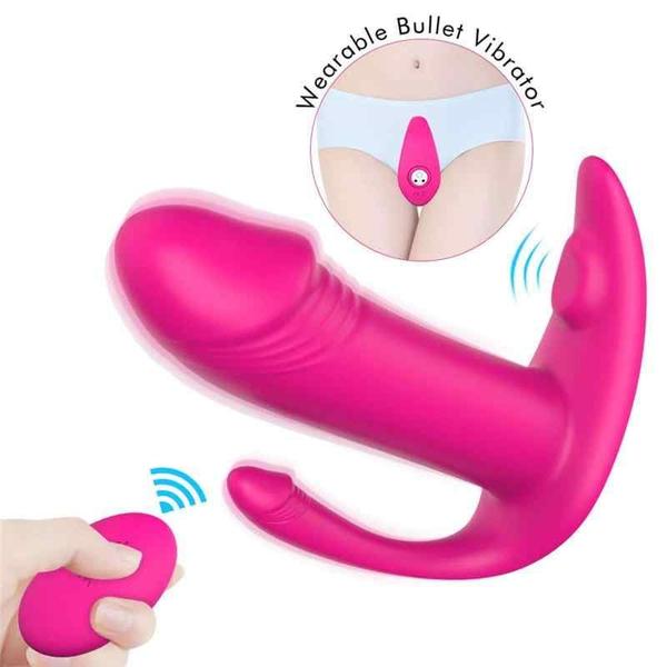 Vibrador clitoriano e anal com controle wireless DIDI - S-Hande Imagem de Vibrador clitoriano e anal com controle wireless DIDI