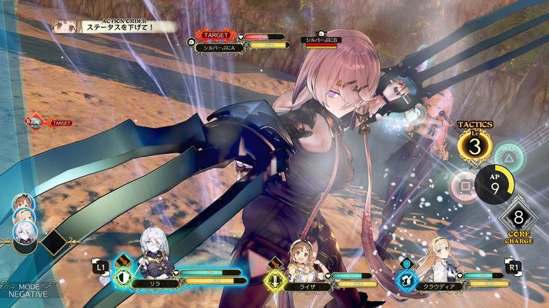 Imagem de Videogame Atelier Ryza: Ever Darkness & The Secret Hideout Nintendo Switch